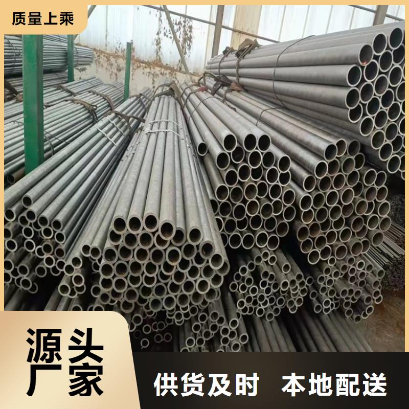 20CrMnTi冷拉管生产厂家-批发同城厂家
