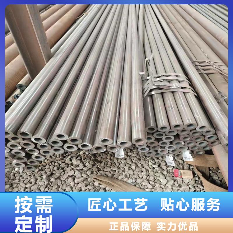 20crmnti无缝钢管硬度-20crmnti无缝钢管硬度厂家直发一致好评产品