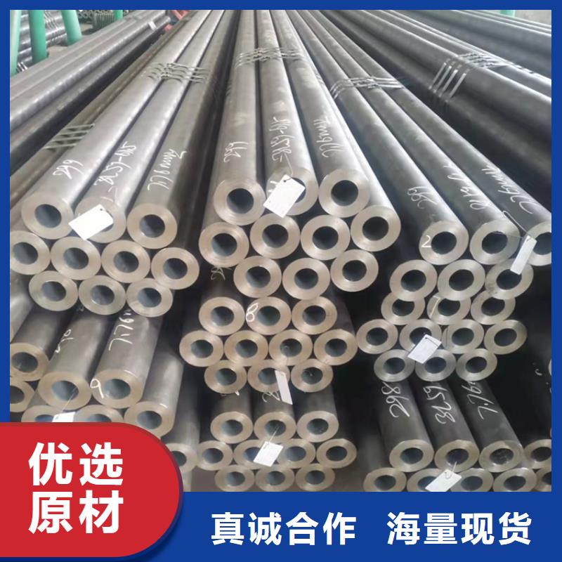 20crmnti大口径无缝钢管厂家直销-价格实惠品质值得信赖