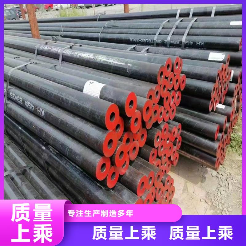 20CrMnTi钢管一站式采购品质服务