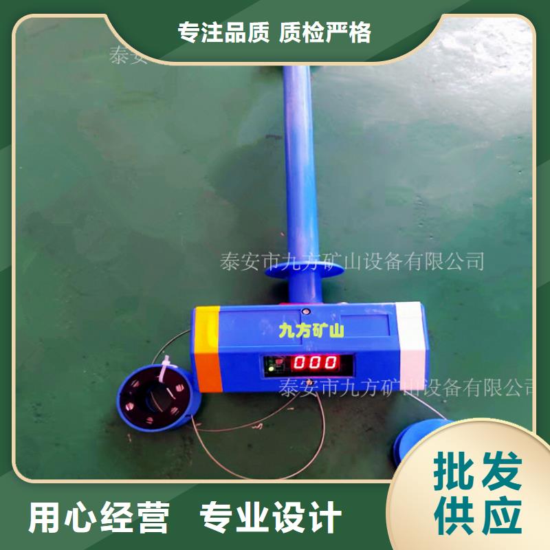 太和数显顶板离层仪质量不佳尽管来找我