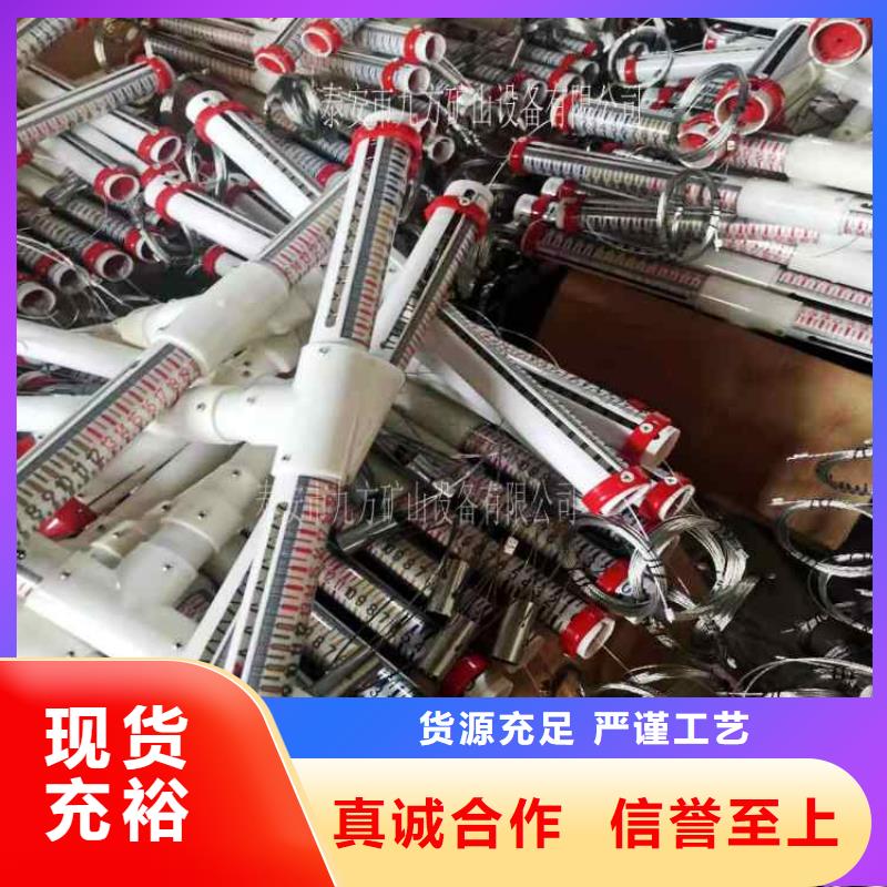 DL-II顶板离层监测仪规格齐全产品细节