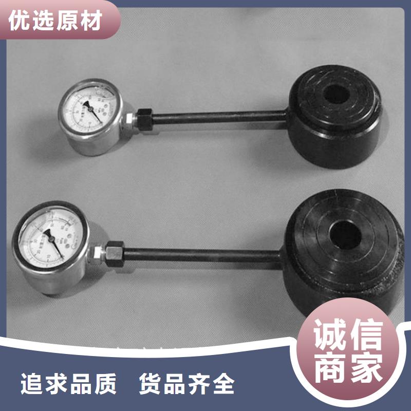 MCZ-600矿用矿用锚杆测力计全国走货同城生产商