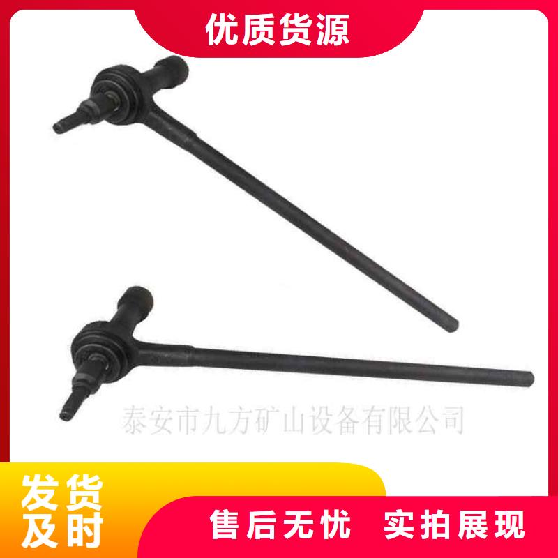 勐海县M24锚杆扭矩放大器供应商当地经销商