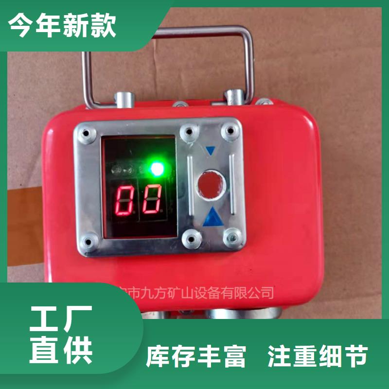 勐腊县YHY60煤矿数字压力计优惠报价同城厂家