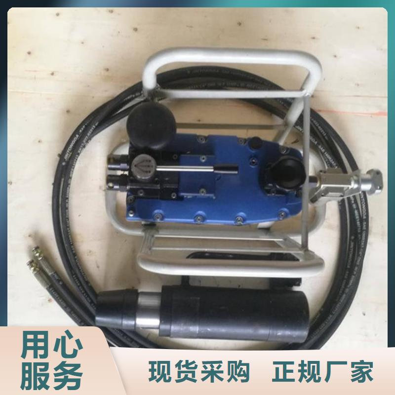 MQ22-400/60锚索张拉机具品质保证同城供应商