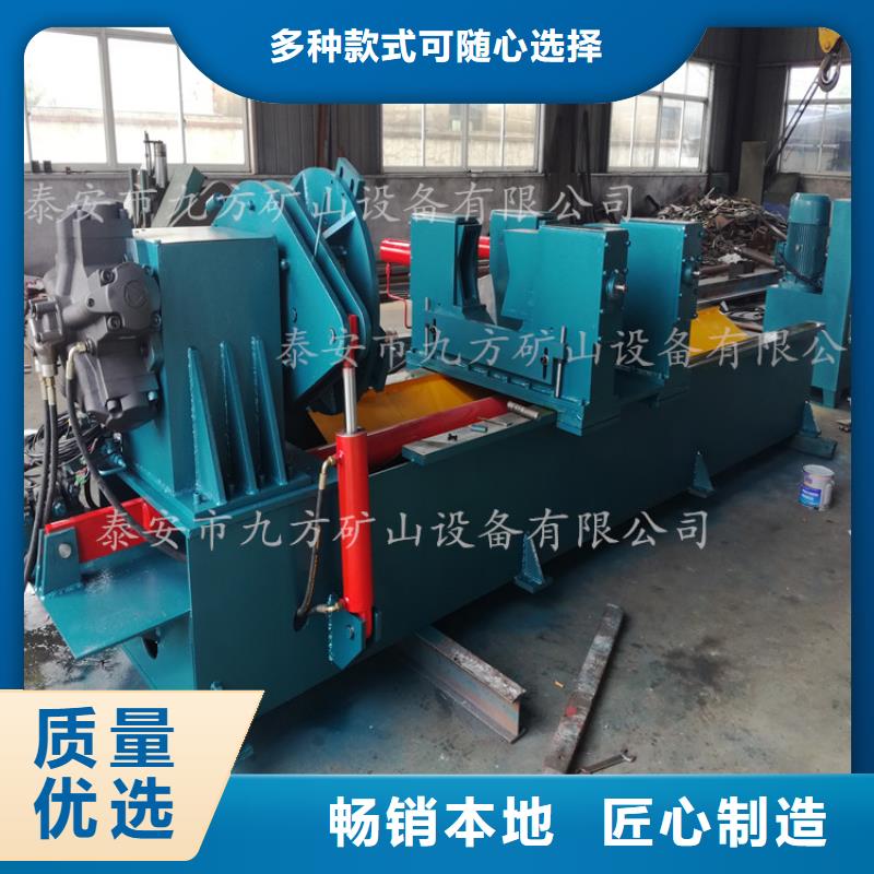 悬浮支架拆柱机订制当地货源