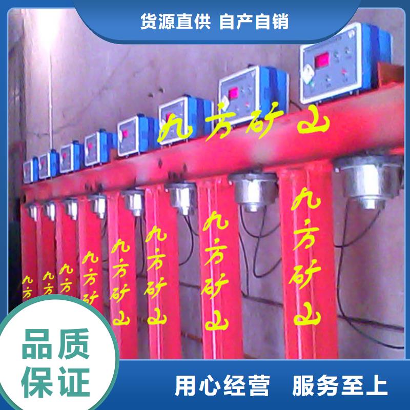 单体支柱拆柱机源头好货品种全
