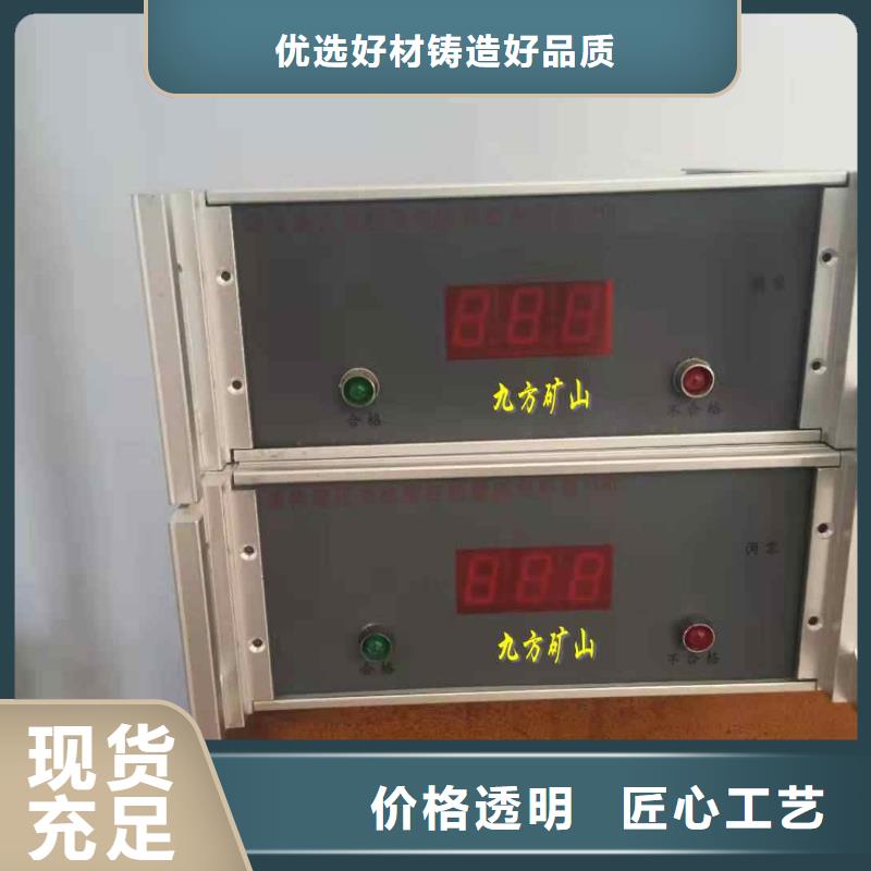 三用阀试验台种类齐全规格型号全