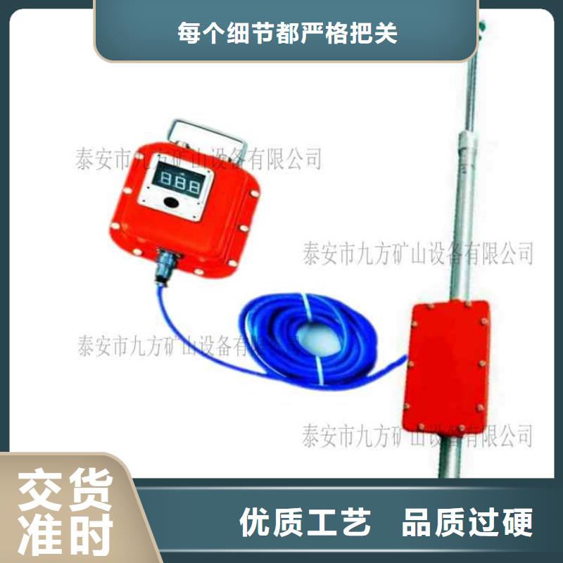 崇州顶底板动态仪价格行情当地品牌