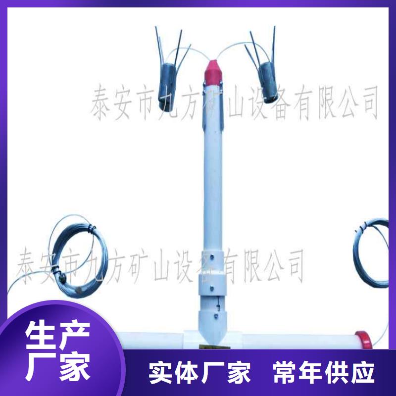 顶板动态仪质优价廉同城厂家