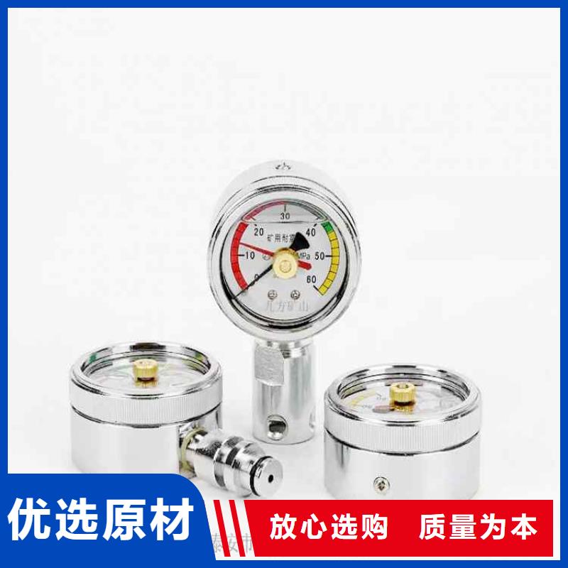 综采一架两表生产基地多年经验值得信赖