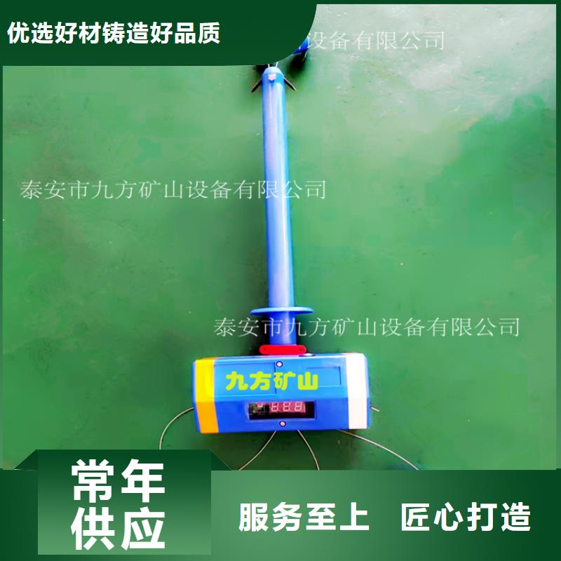数字顶板离层仪批发价格优质原料
