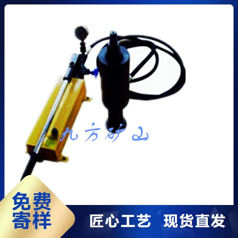 LDZ300矿用锚杆拉力计厂家供应支持定制贴心售后