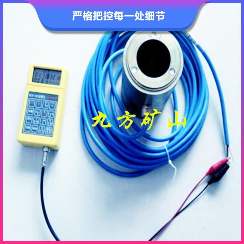 振弦式锚索测力计欢迎电询满足多种行业需求