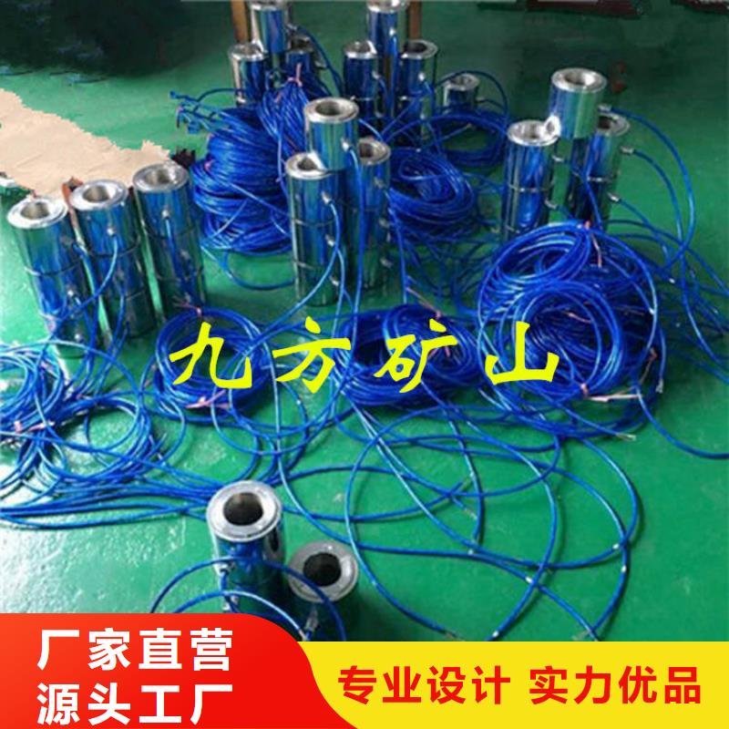 桥梁锚索测力计定制同城公司