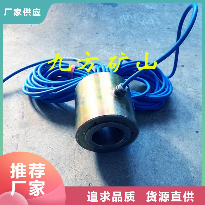 多索锚索测力计厂家直销支持定制