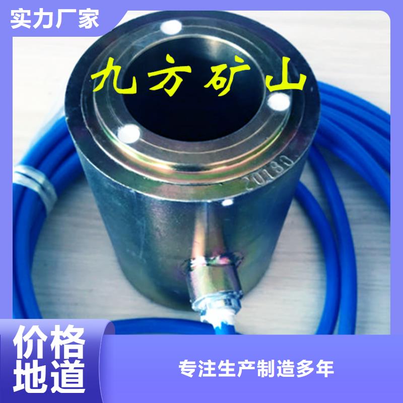护坡锚索测力计价格实惠本地供应商