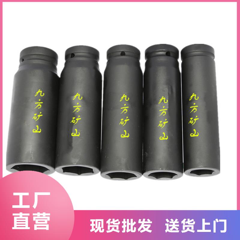 锚杆扭力检测仪批发价诚信经营现货现发