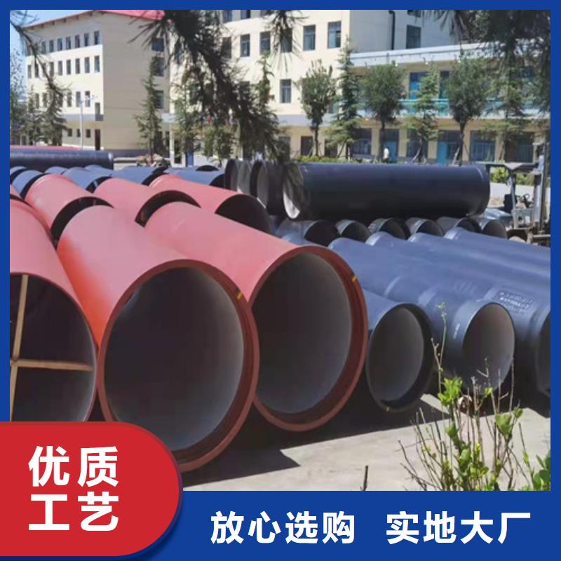球墨铸铁管及管件多年生产经验好品质售后无忧