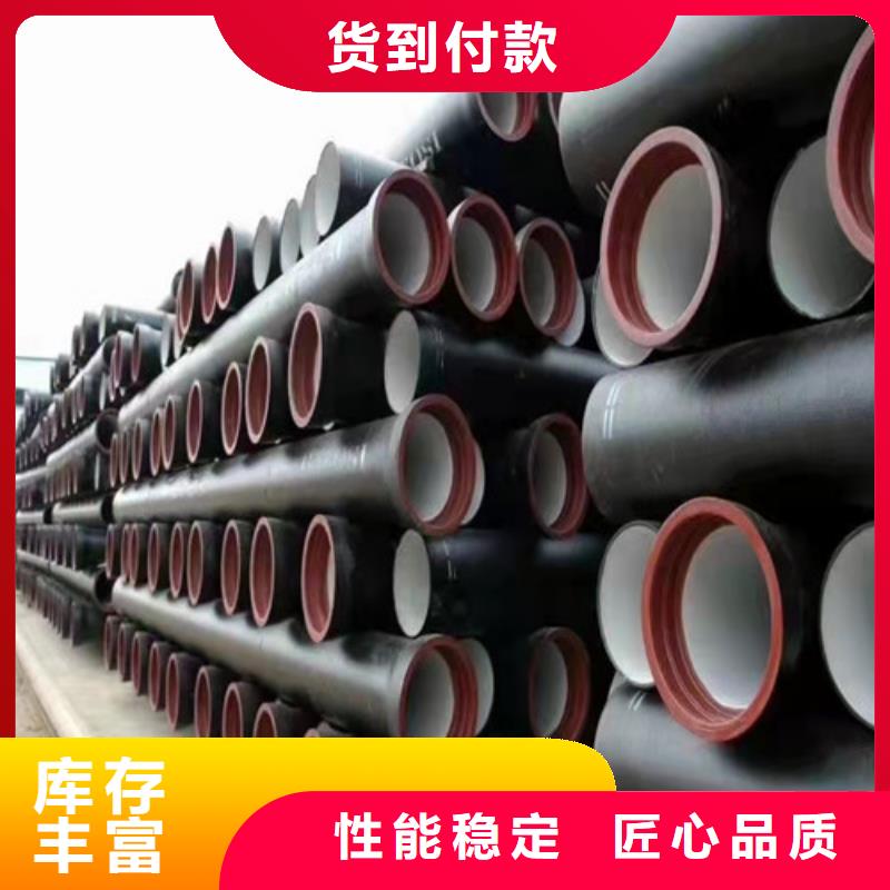 DN700球墨铸铁管供水当地生产商