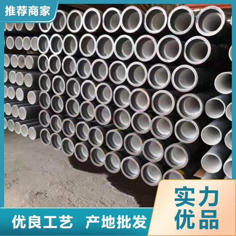 DN250球墨铸铁管排污今日行情优选货源