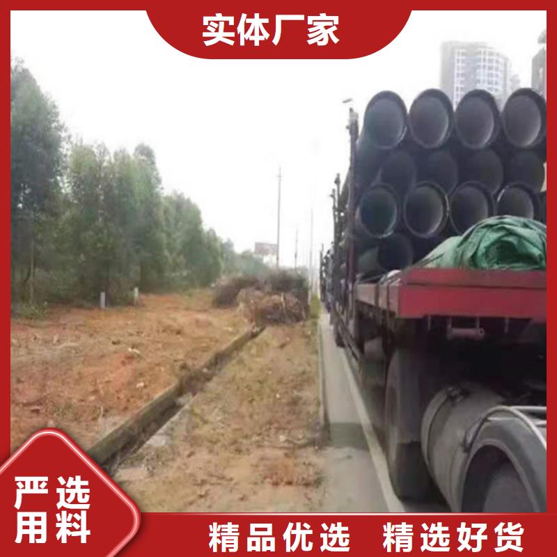 国标DN100球墨铸铁管、国标DN100球墨铸铁管厂家-值得信赖本地经销商