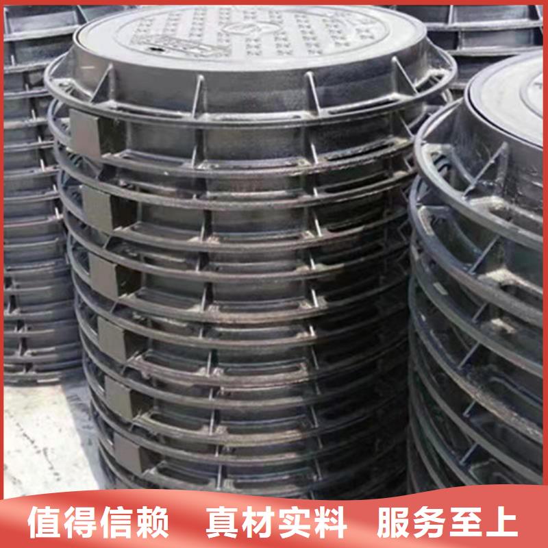 【图】球墨铸铁井盖压力方形厂家批发极速发货