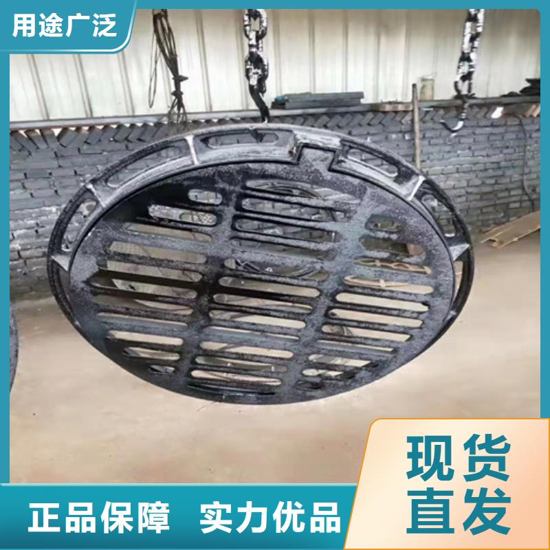 球墨铸铁卡簧井盖销往全国当地供应商