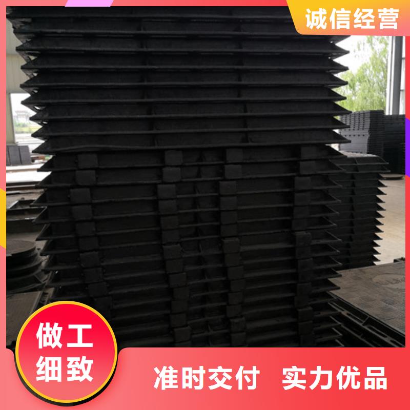 口碑好的球墨铸铁通行井盖供货商好产品放心购