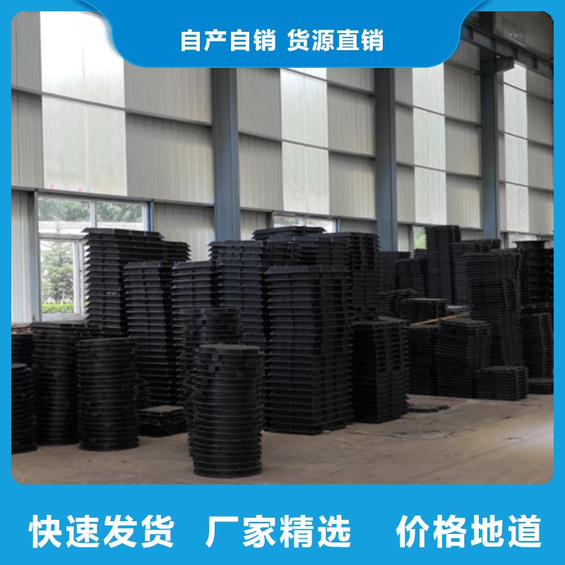 球墨铸铁E600井盖方形量大价格从优同城厂家