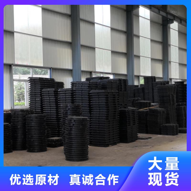 库存充足的球墨铸铁井盖闪电经销商同城货源