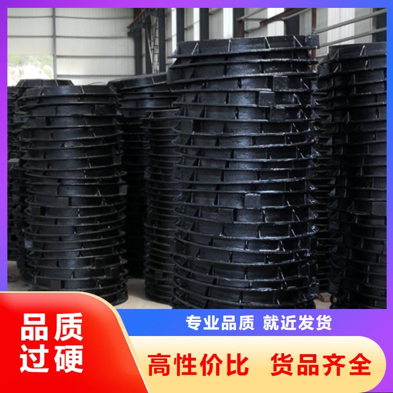 球墨铸铁青铜井盖选购经验厂家新品