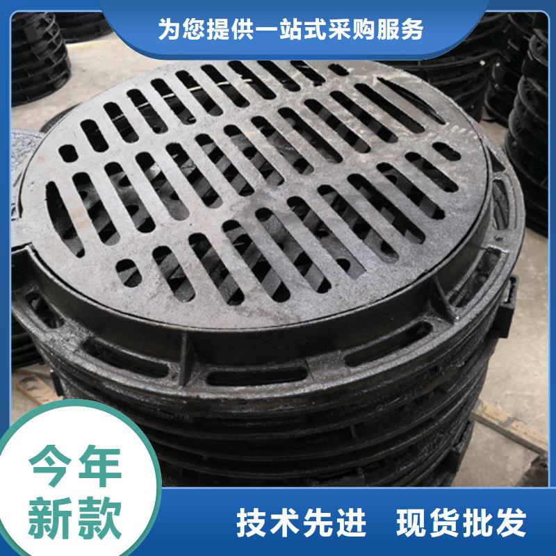 压力球墨铸铁井盖圆形厂家批发库存丰富