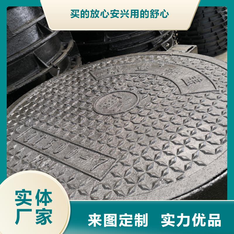 方形给水球墨铸铁井盖下水道市政井盖厂家直销-欢迎新老客户来电咨询性价比高
