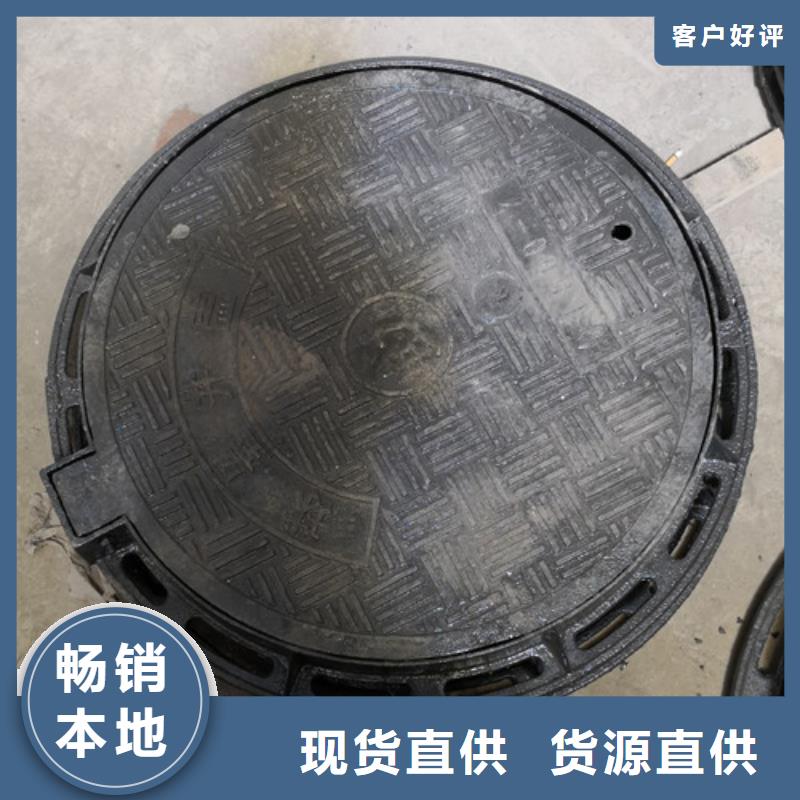 批发方形球墨铸铁E600井盖的公司当地供应商