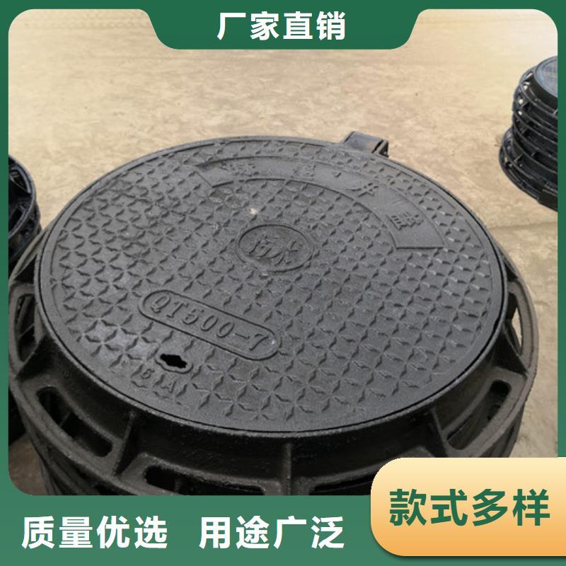厂家热线方形球墨铸铁井盖闪电多年厂家可靠