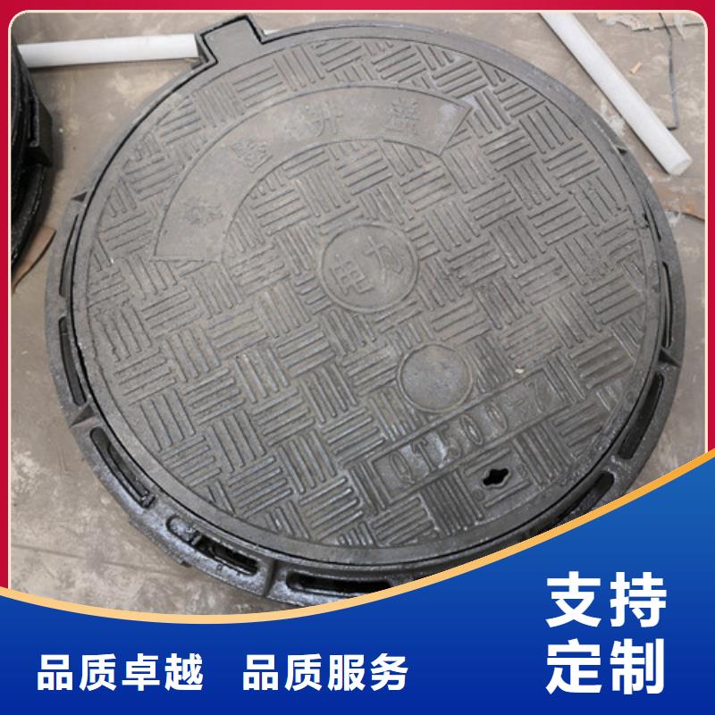球墨铸铁隐形井盖外方内圆600*700球墨铸铁井盖外方内圆600*850球墨铸铁井盖周期短价格优送货上门