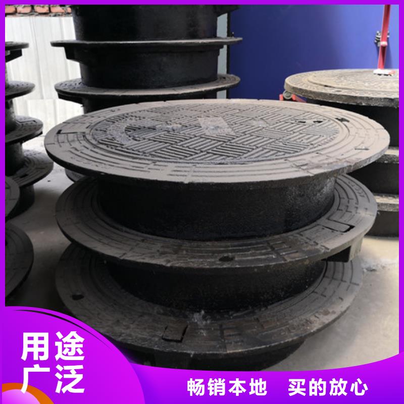 方形球墨铸铁C250井盖有现货规格齐全