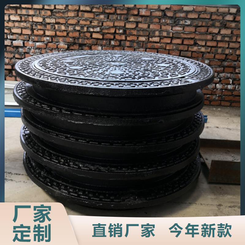 供应批发市政排水球墨铸铁下水道市政井盖-全国配送同城生产厂家
