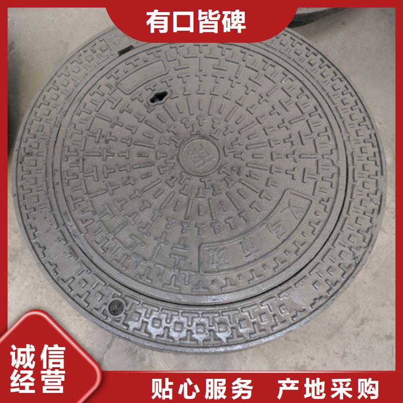 双层球墨铸铁井盖圆形款式多样专业生产团队