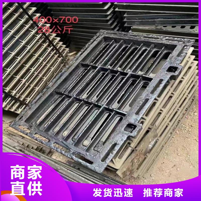 防盗型雨水篦子球墨铸铁畅销全国48小时发货