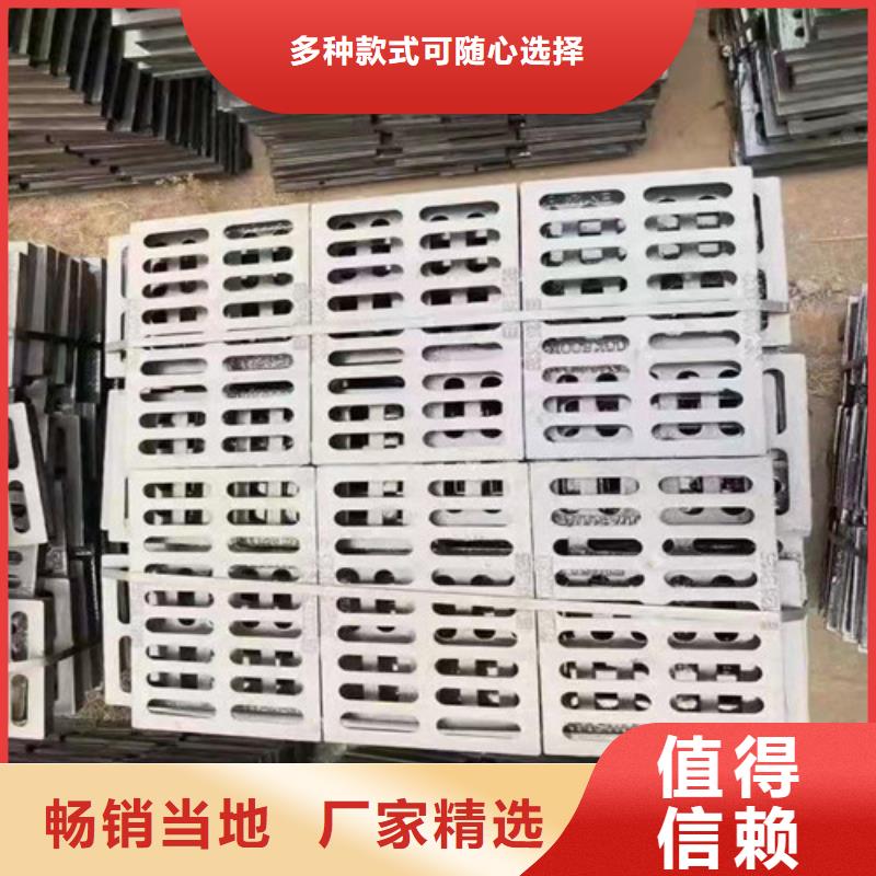 600*600球墨铸铁单篦800*800球墨铸铁套篦球墨铸铁中篦子450*750款式齐全实力厂商
