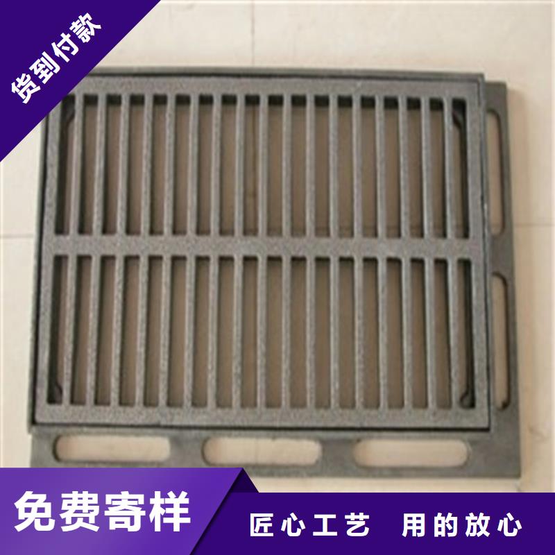 诚信经营600*600球墨铸铁单篦800*800球墨铸铁套篦球墨铸铁中篦子450*750厂家品质保障售后无忧