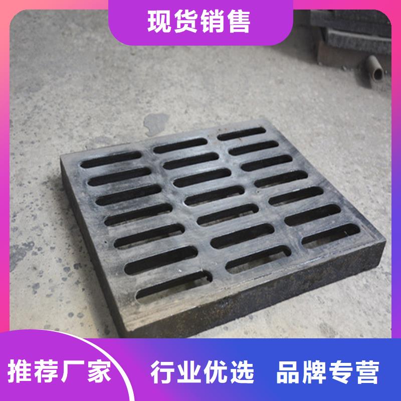 600*600球墨铸铁单篦500*500球墨铸铁单篦球墨铸铁中篦子450*750企业-质量过硬当地厂家