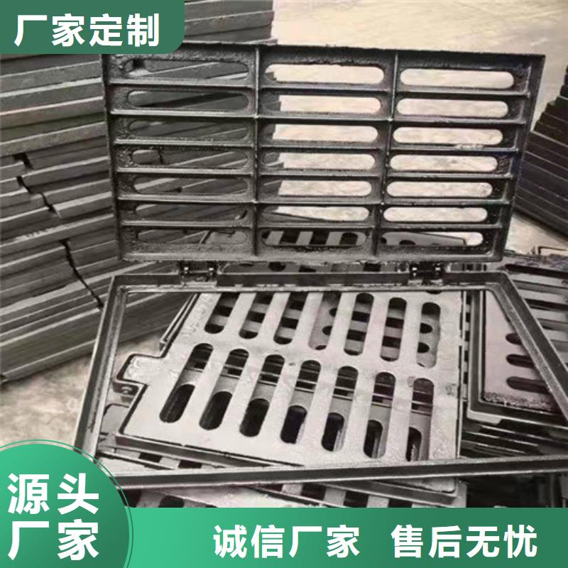 专业销售球墨铸铁套篦子花边-优质定制不额外收费