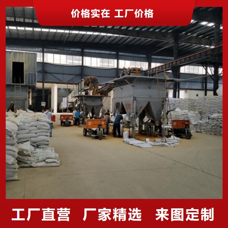 两性离子聚丙烯酰胺订购货源稳定
