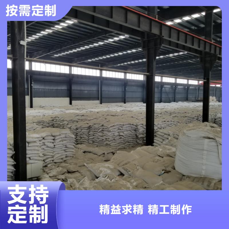 阳离子聚丙烯酰胺品牌-报价质量牢靠