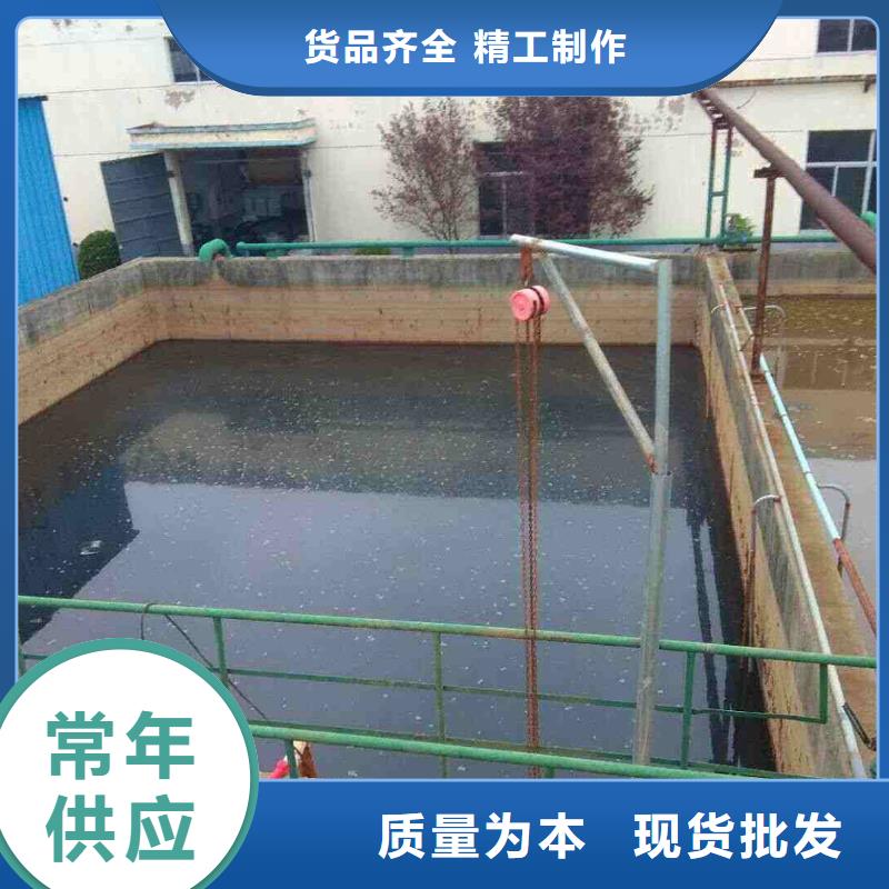 聚丙烯酰胺物美价廉厂家大量现货供应