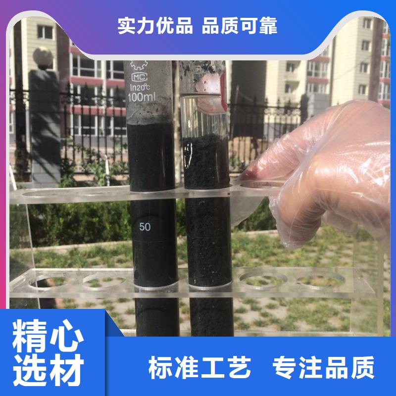 随时验厂##阴离子聚丙烯酰胺##实力保障当地生产厂家